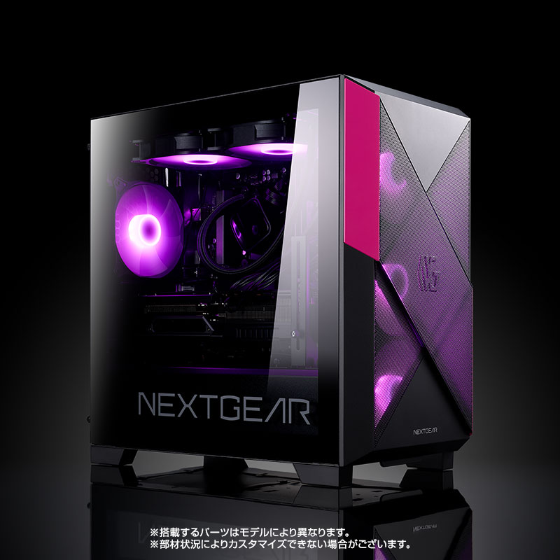 NEXTGEAR JG-A7G6T